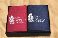 Eye of the Wind Souvenirs: Handtuch-Set